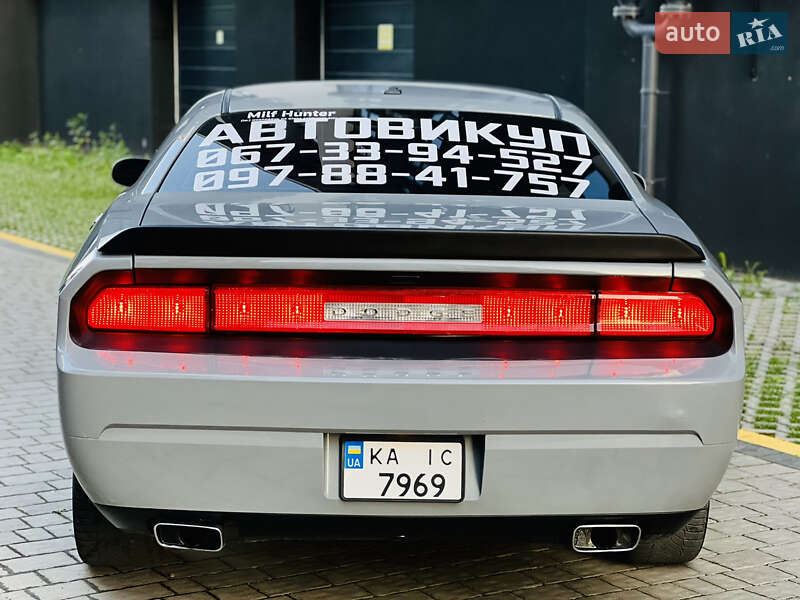 Купе Dodge Challenger 2013 в Ивано-Франковске