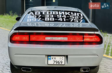 Купе Dodge Challenger 2013 в 