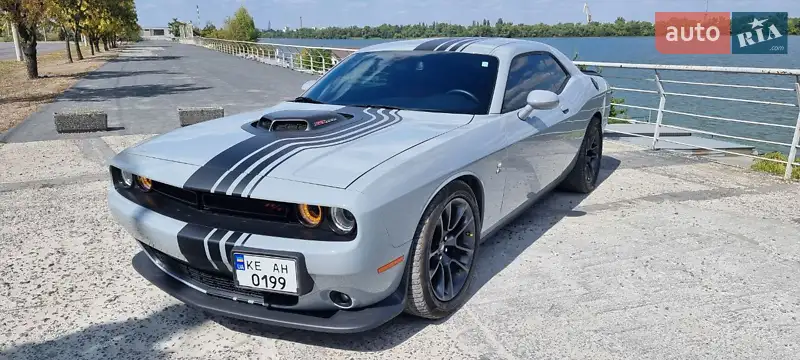 Dodge Challenger 2021
