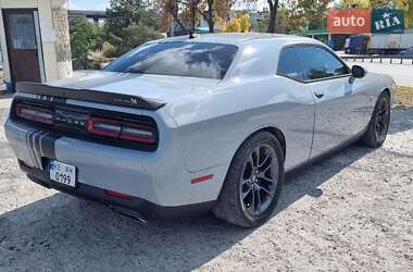 Купе Dodge Challenger 2021 в 
