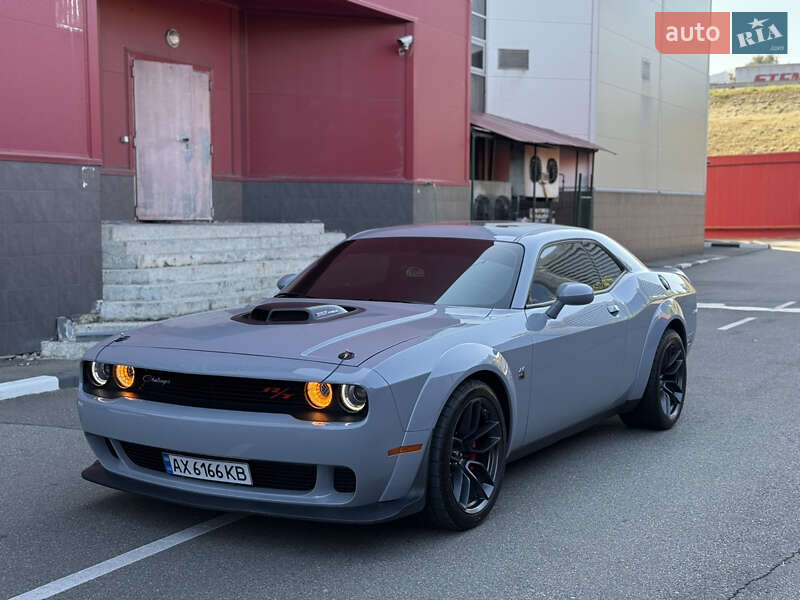 Dodge Challenger 2021