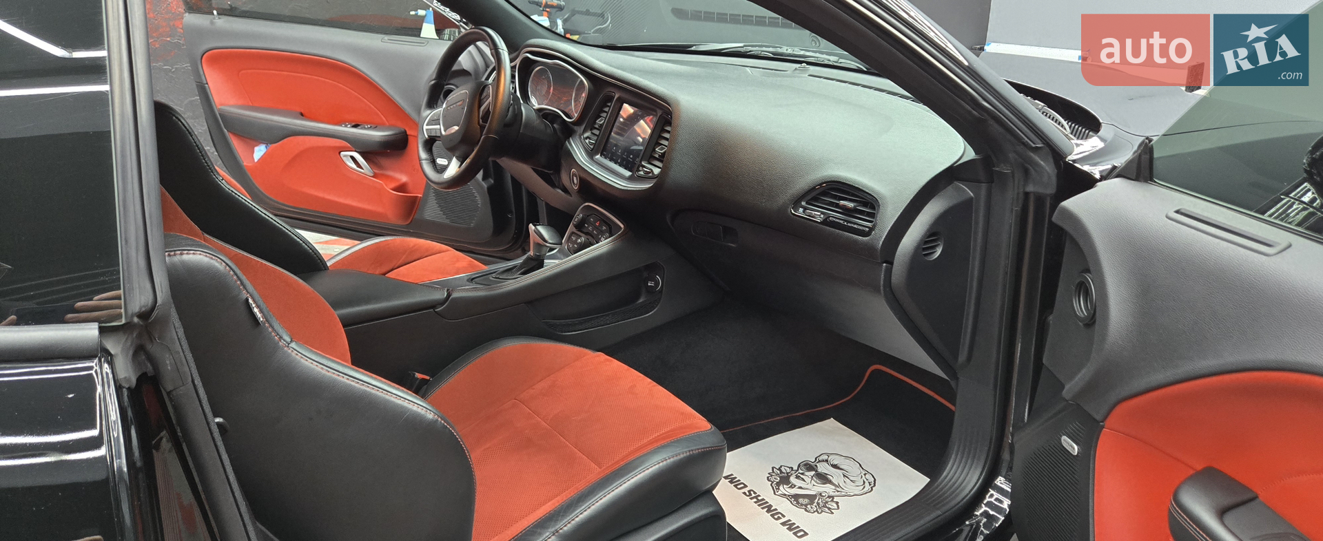 2017 Dodge Challenger - мініатюра 26