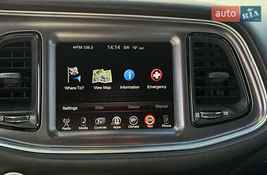 Купе Dodge Challenger 2015 в 