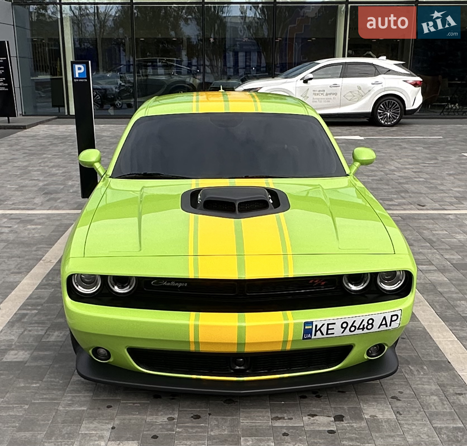 2023 Dodge Challenger - фото 1