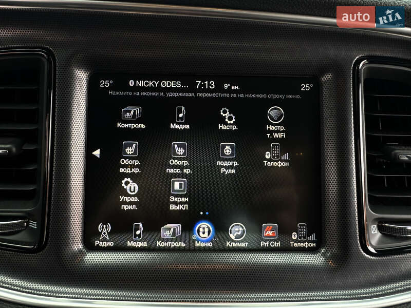 Купе Dodge Challenger 2014 в Лубнах фото 61 Купе Dodge Challenger 2014 в Лубнах