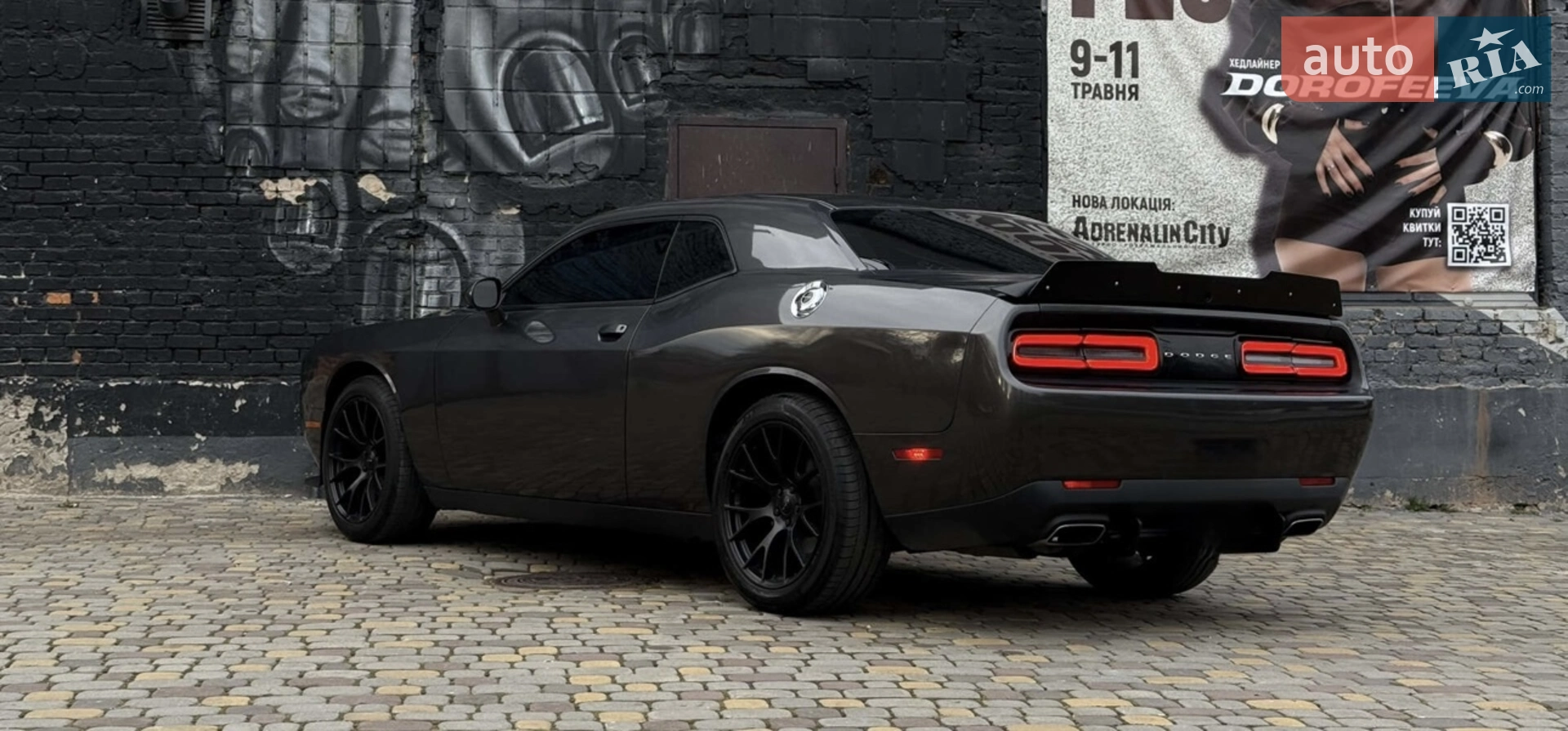 2016 Dodge Challenger - мініатюра 10