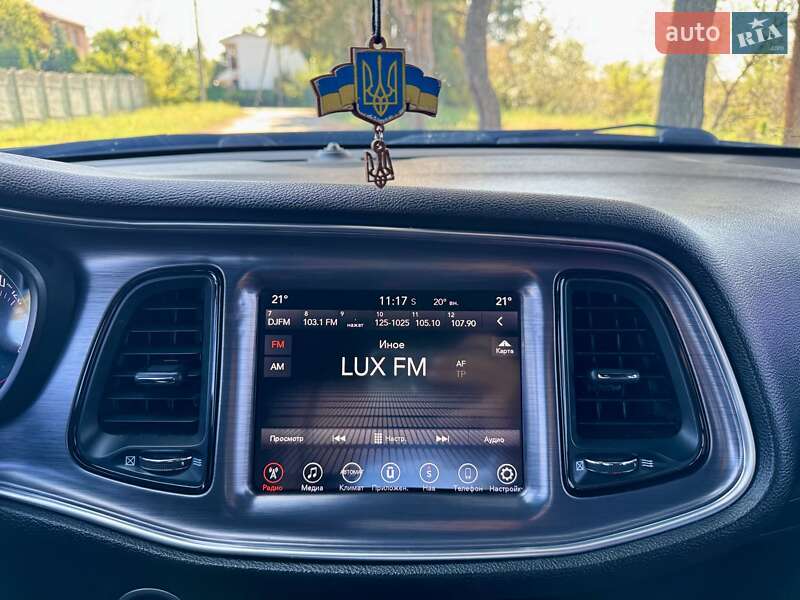 Купе Dodge Challenger 2017 в Киеве