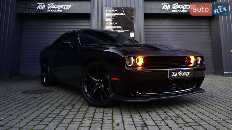 Dodge Challenger 2017