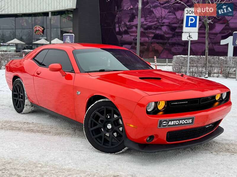 Dodge Challenger 2016 Dodge Challenger 2016