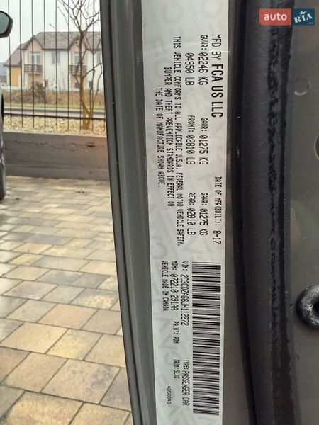 Купе Dodge Challenger 2017 в Киеве