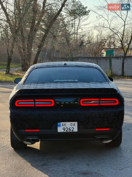 Купе Dodge Challenger 2014 в Дніпрі