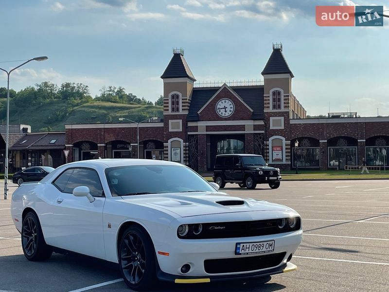 Dodge Challenger 2020