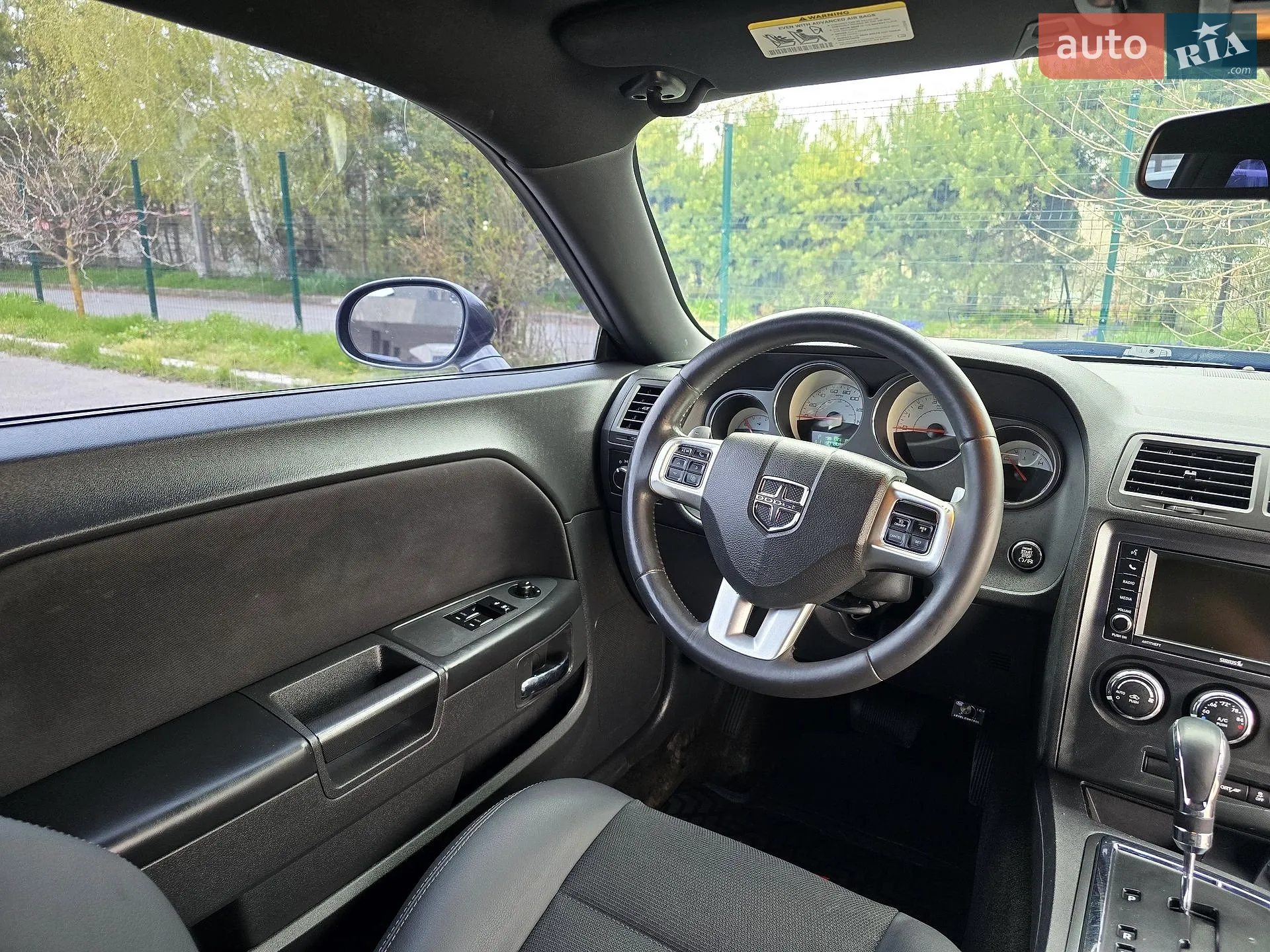 2014 Dodge Challenger - мініатюра 37