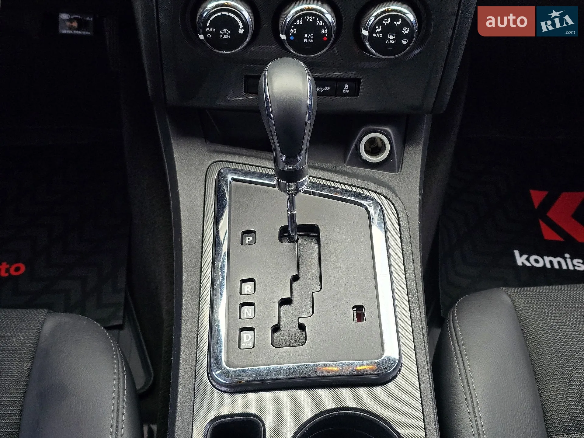 2014 Dodge Challenger - мініатюра 45