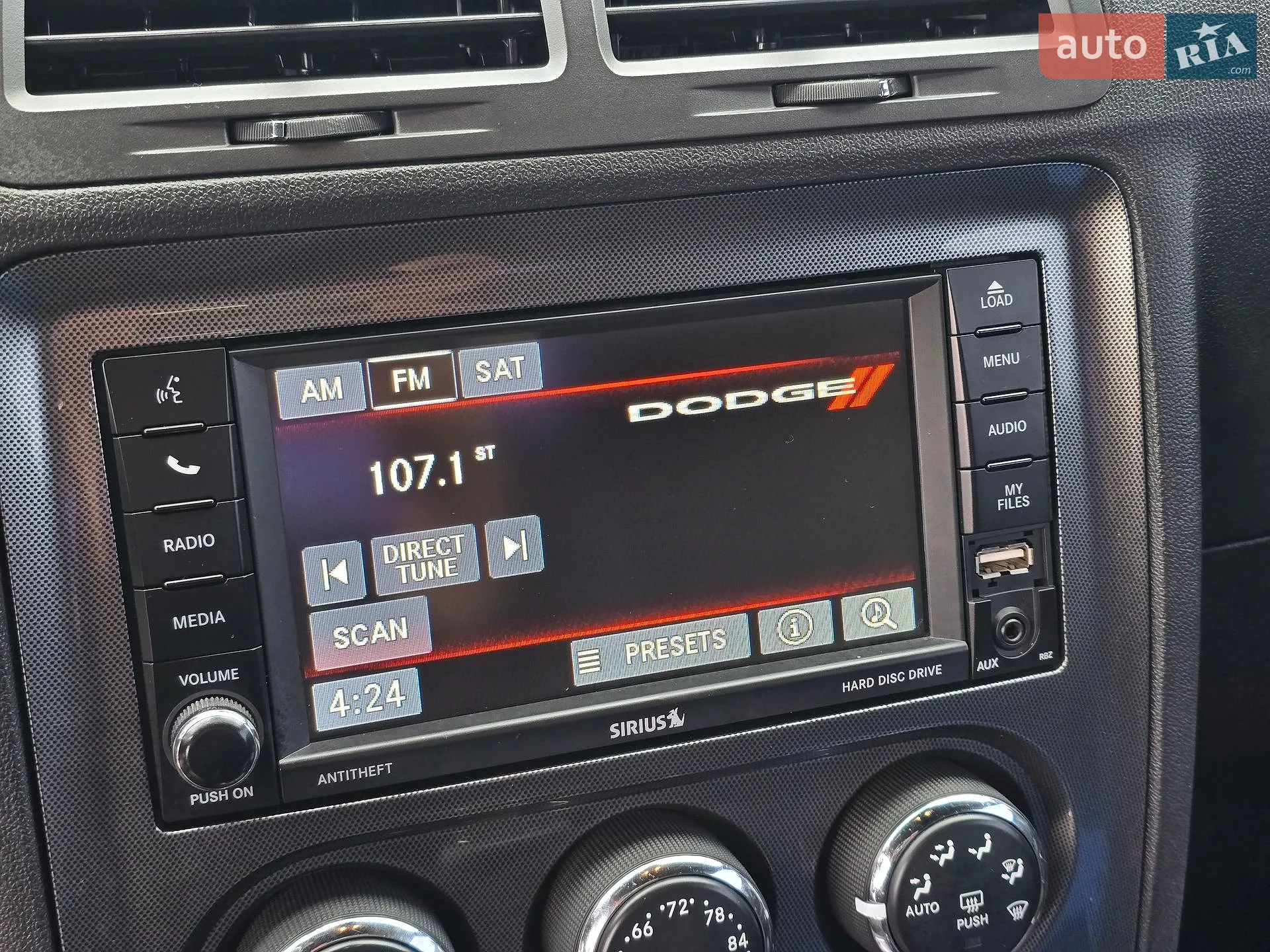 2014 Dodge Challenger - мініатюра 43