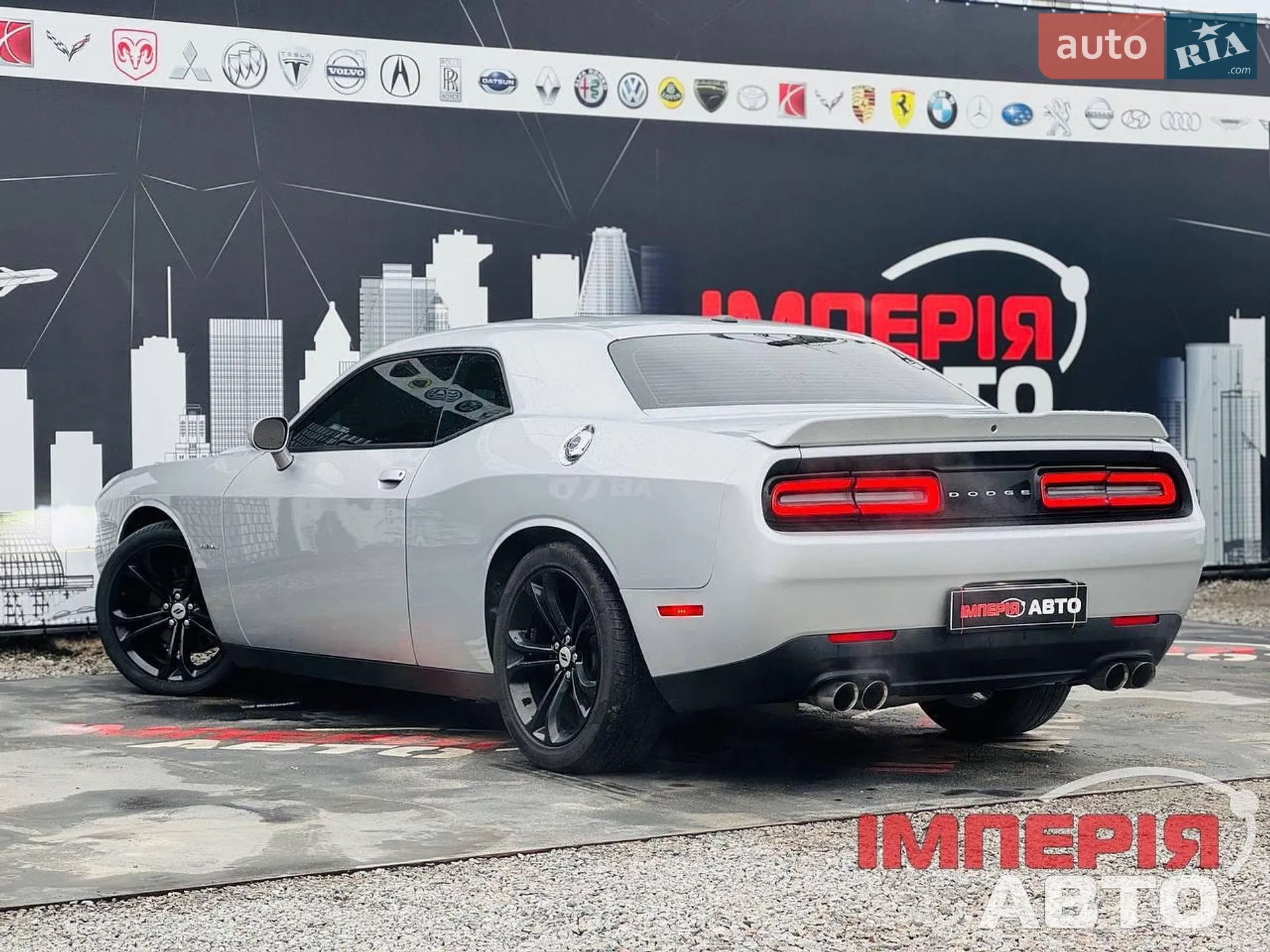 2021 Dodge Challenger - фото 1
