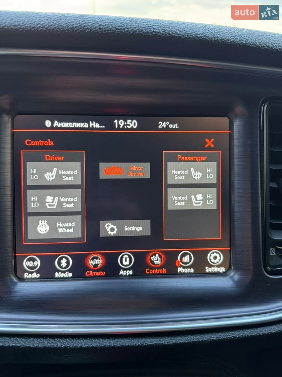 2018 Dodge Challenger - мініатюра 21