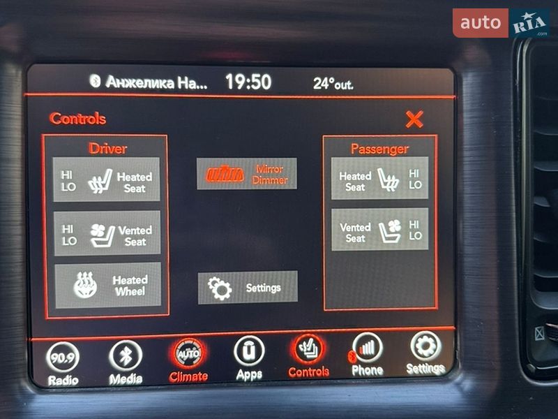 Купе Dodge Challenger 2018 в Рівному фото 21 Купе Dodge Challenger 2018 в Рівному