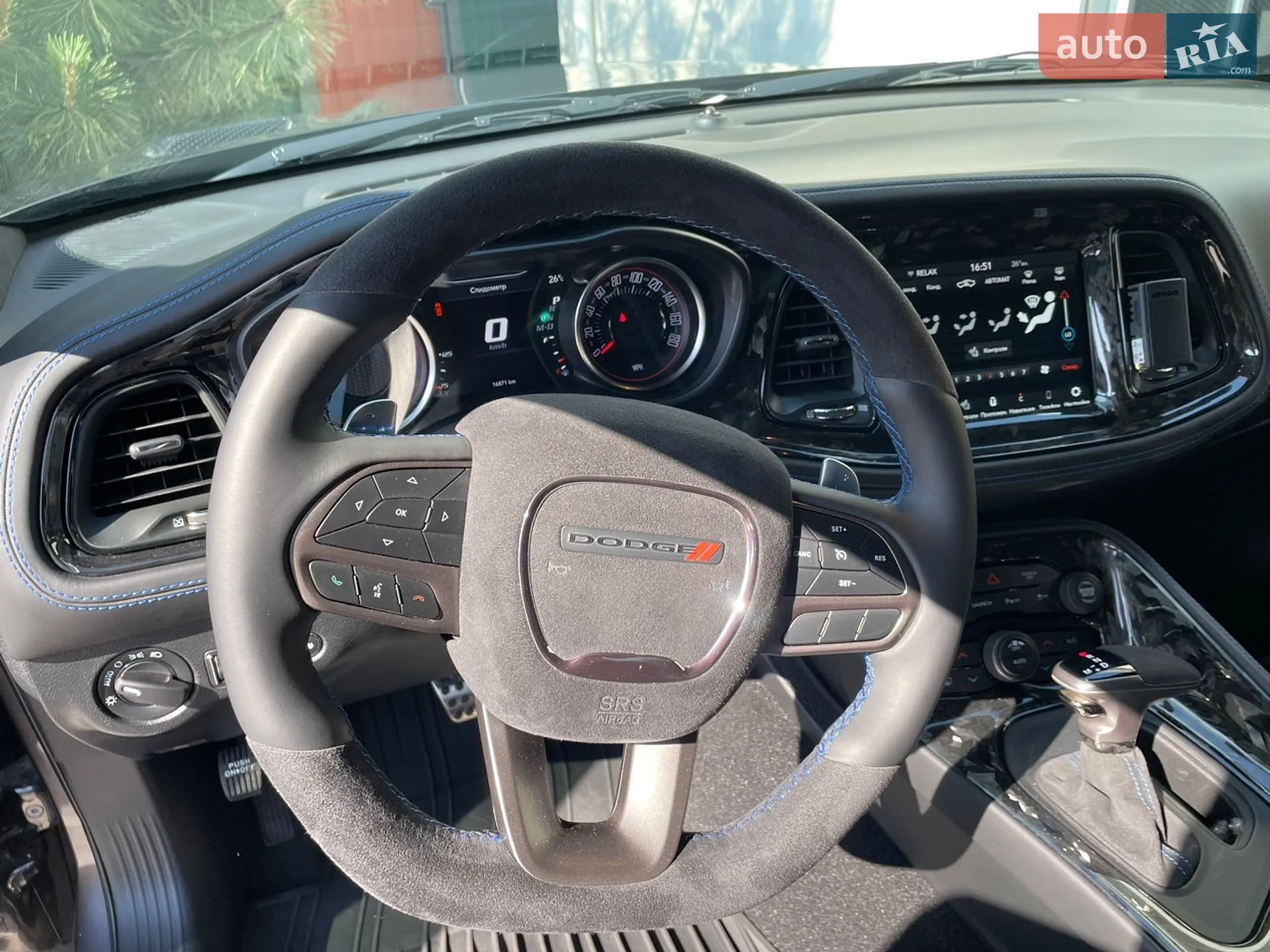 2020 Dodge Challenger - мініатюра 19