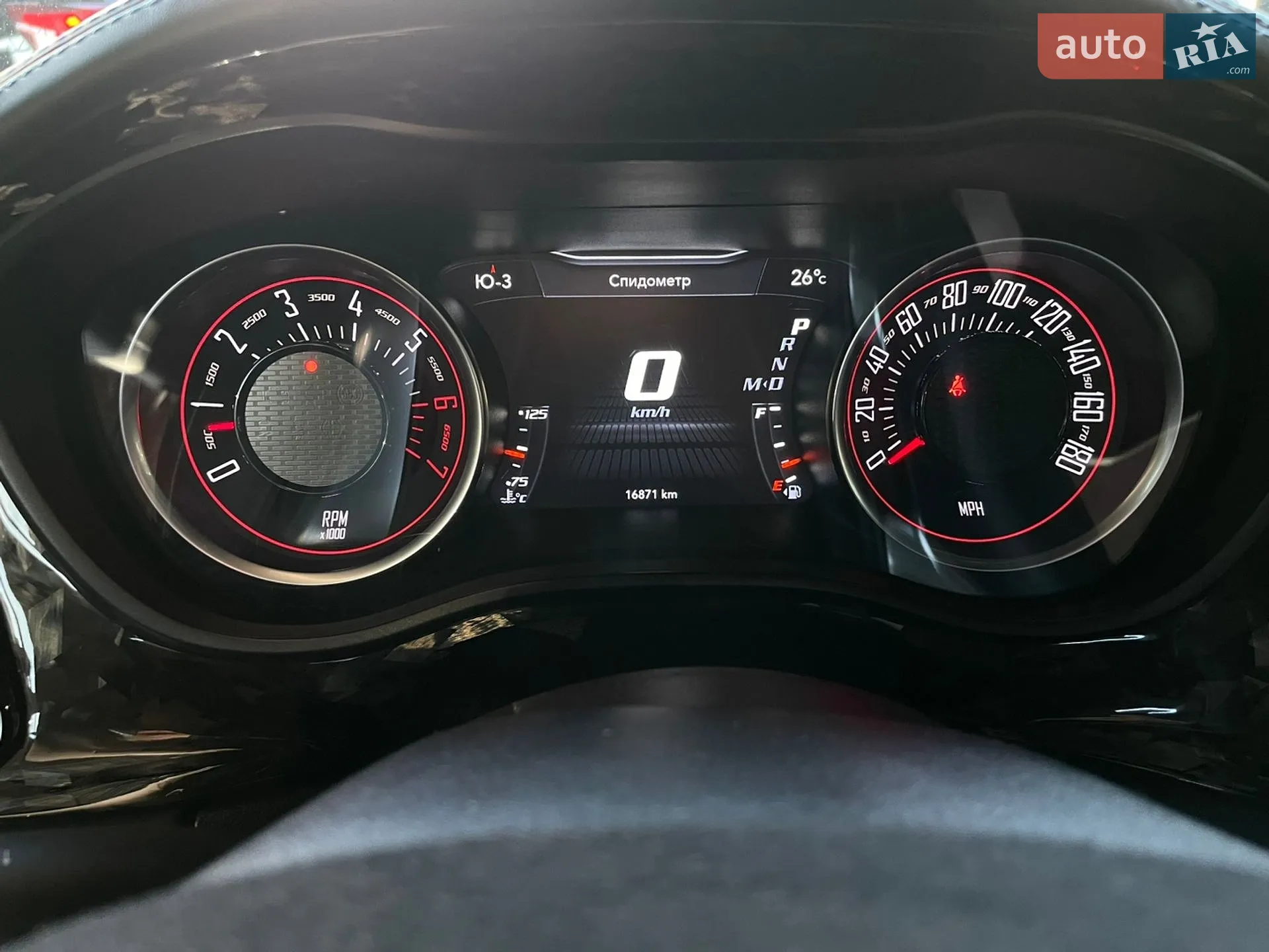 2020 Dodge Challenger - мініатюра 23