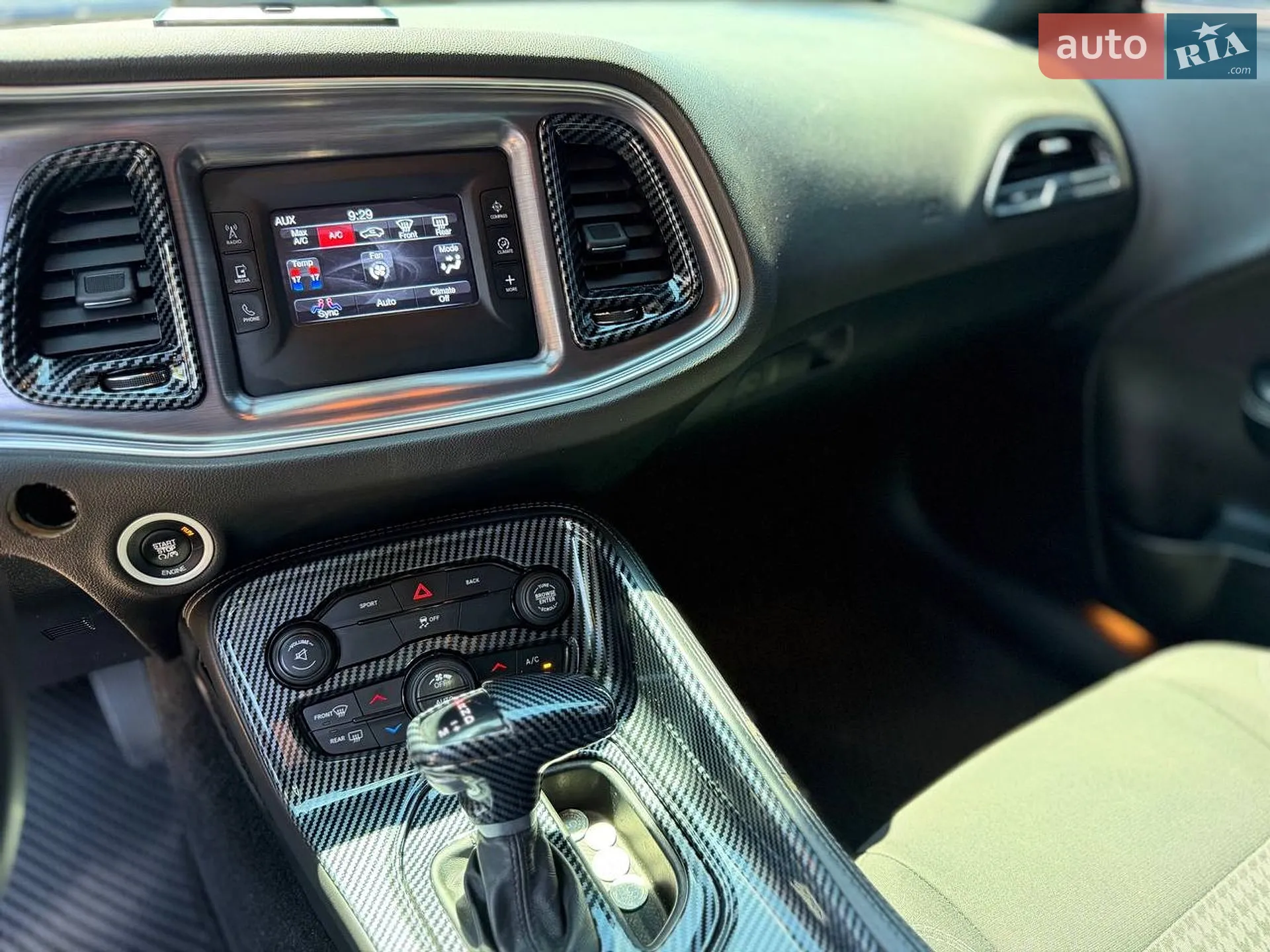 2015 Dodge Challenger - мініатюра 12
