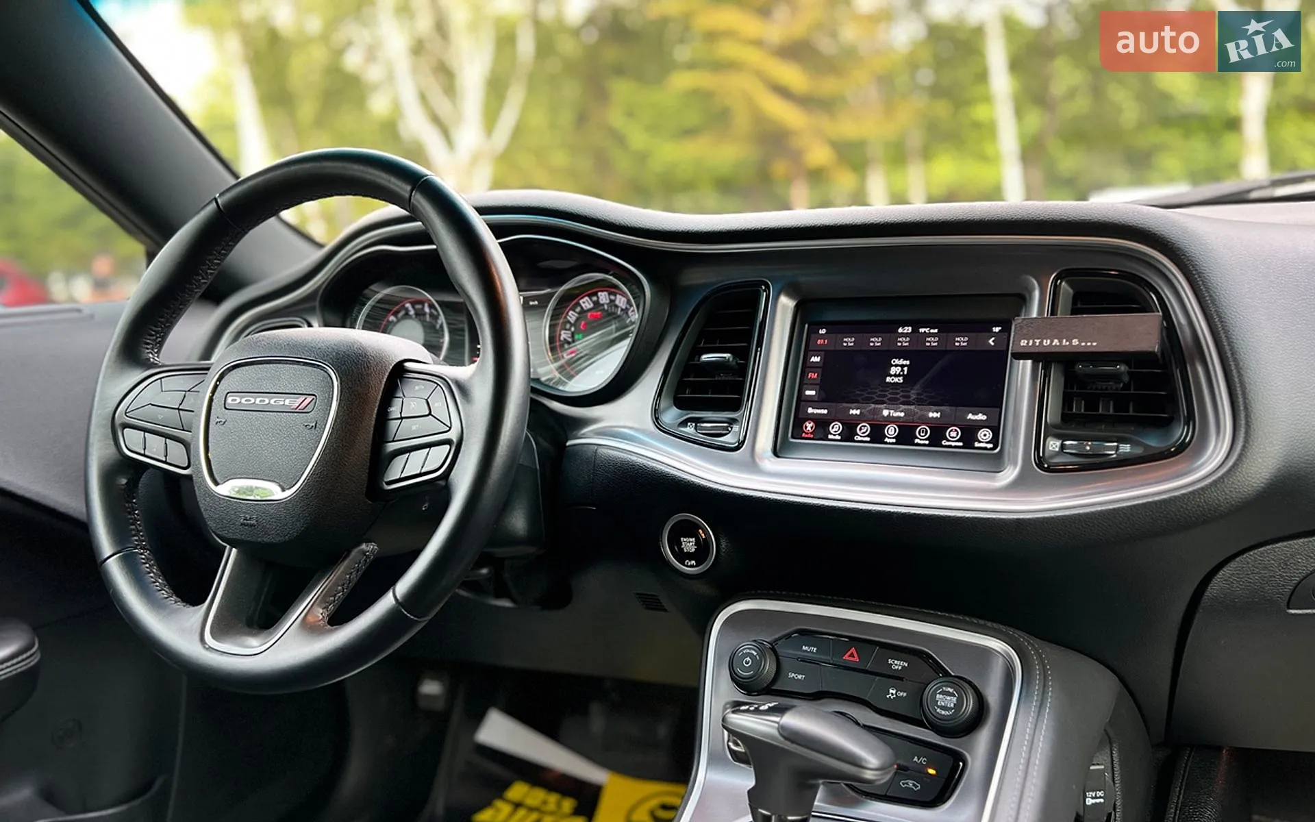 2020 Dodge Challenger - мініатюра 20
