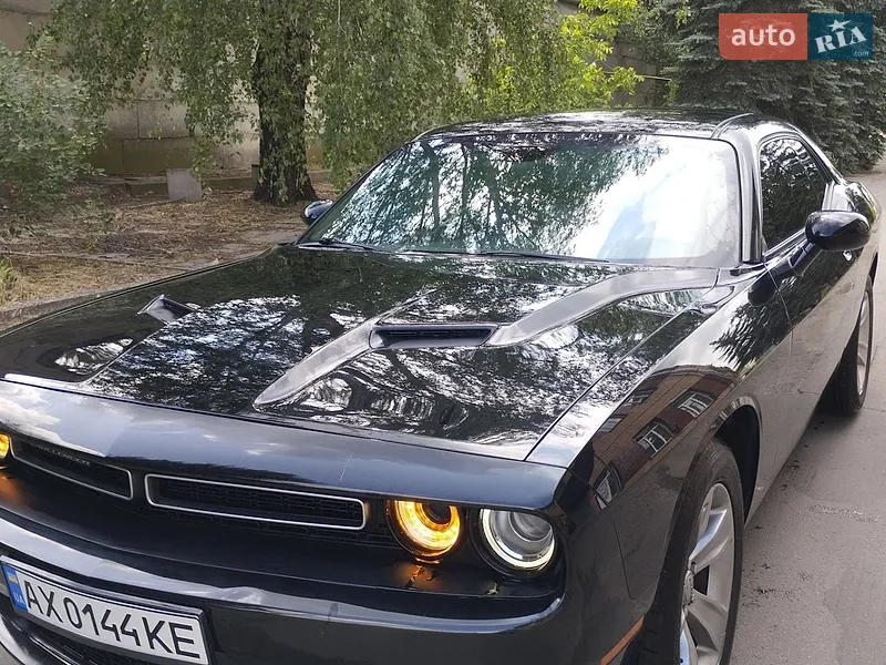 Dodge Challenger 2017