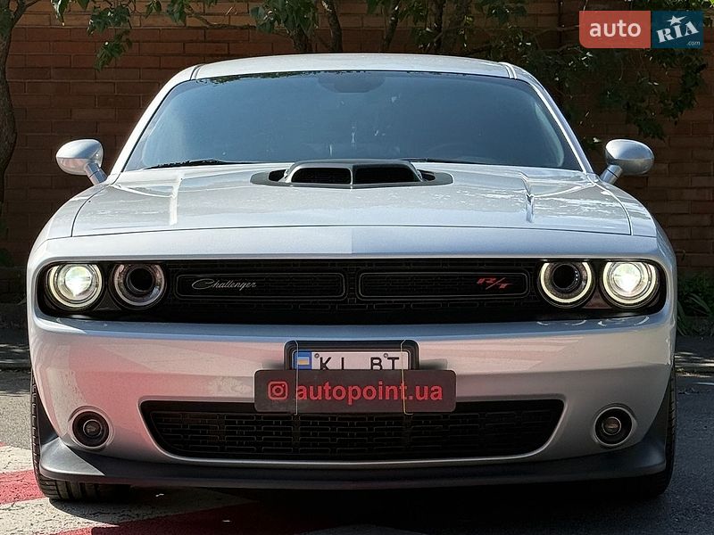 Dodge Challenger, фото з оголошення