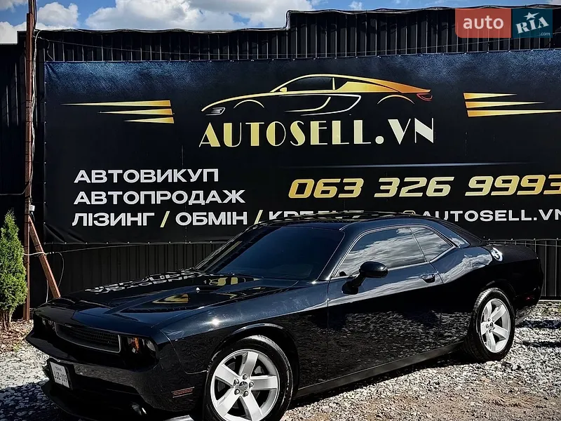 Dodge Challenger 2014