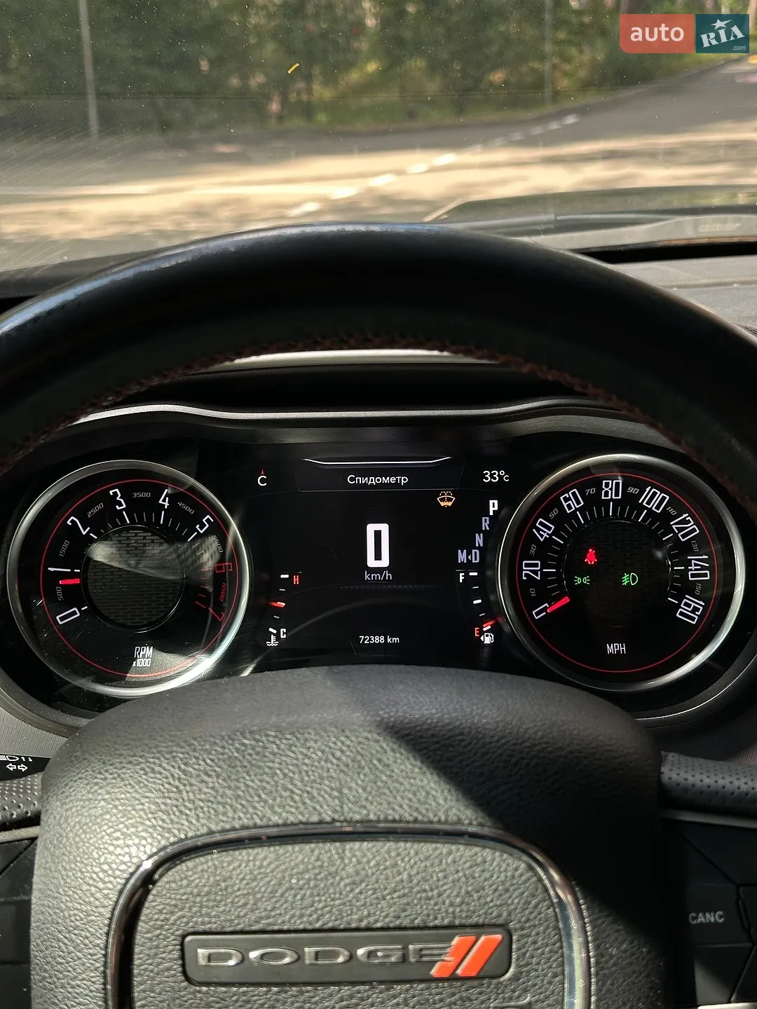 2019 Dodge Challenger - мініатюра 29