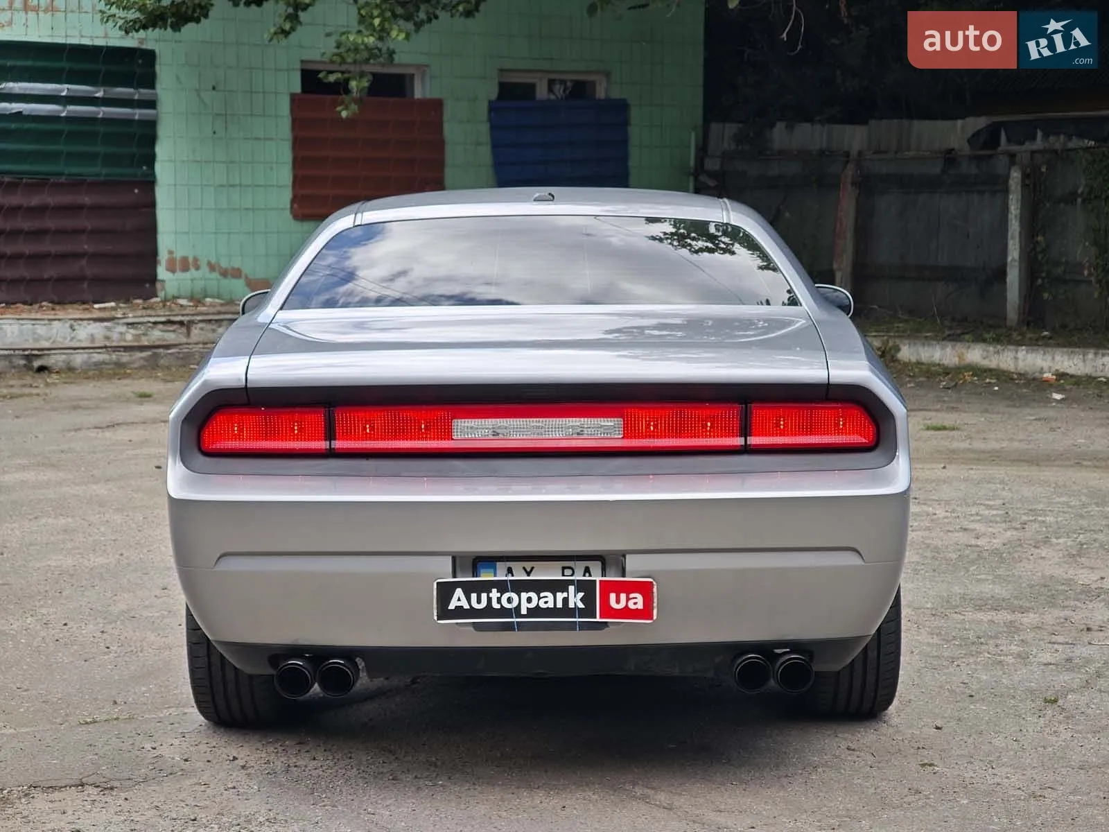 2014 Dodge Challenger - мініатюра 11