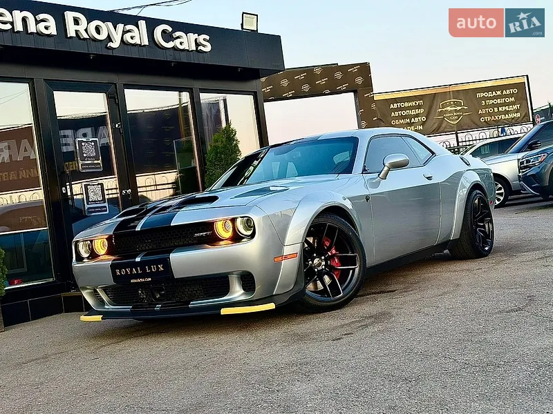 Dodge Challenger 2019
