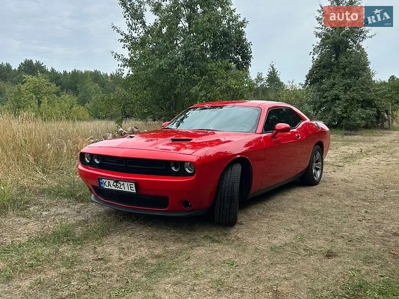 Dodge Challenger 2015