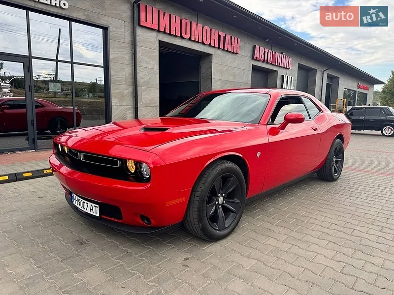 Dodge Challenger 2018