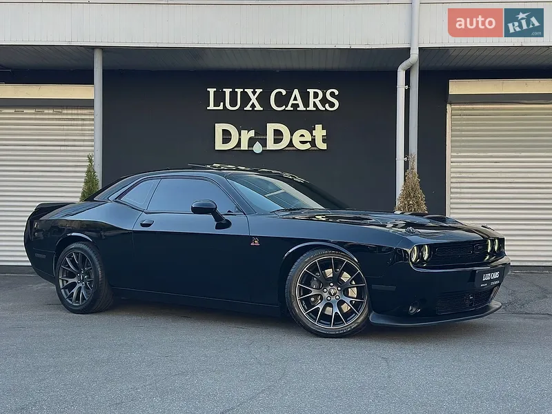 Dodge Challenger