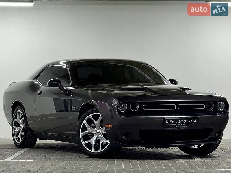 Dodge Challenger 2015