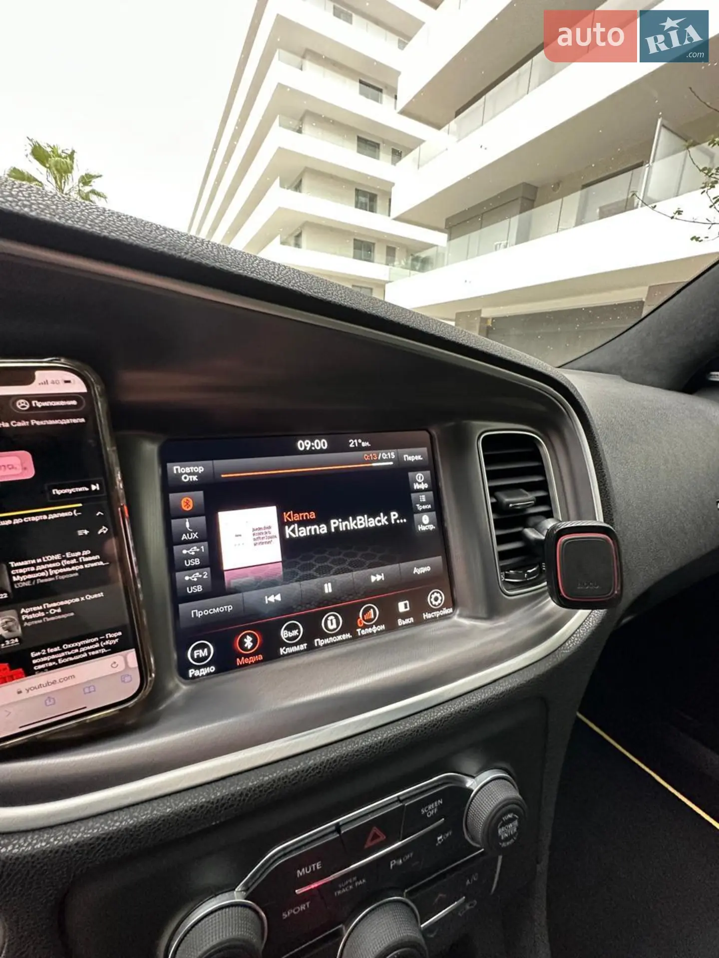 2019 Dodge Charger - мініатюра 12