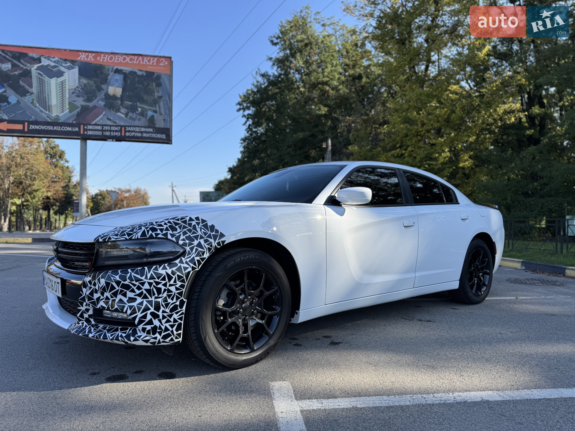 2016 Dodge Charger - мініатюра 15