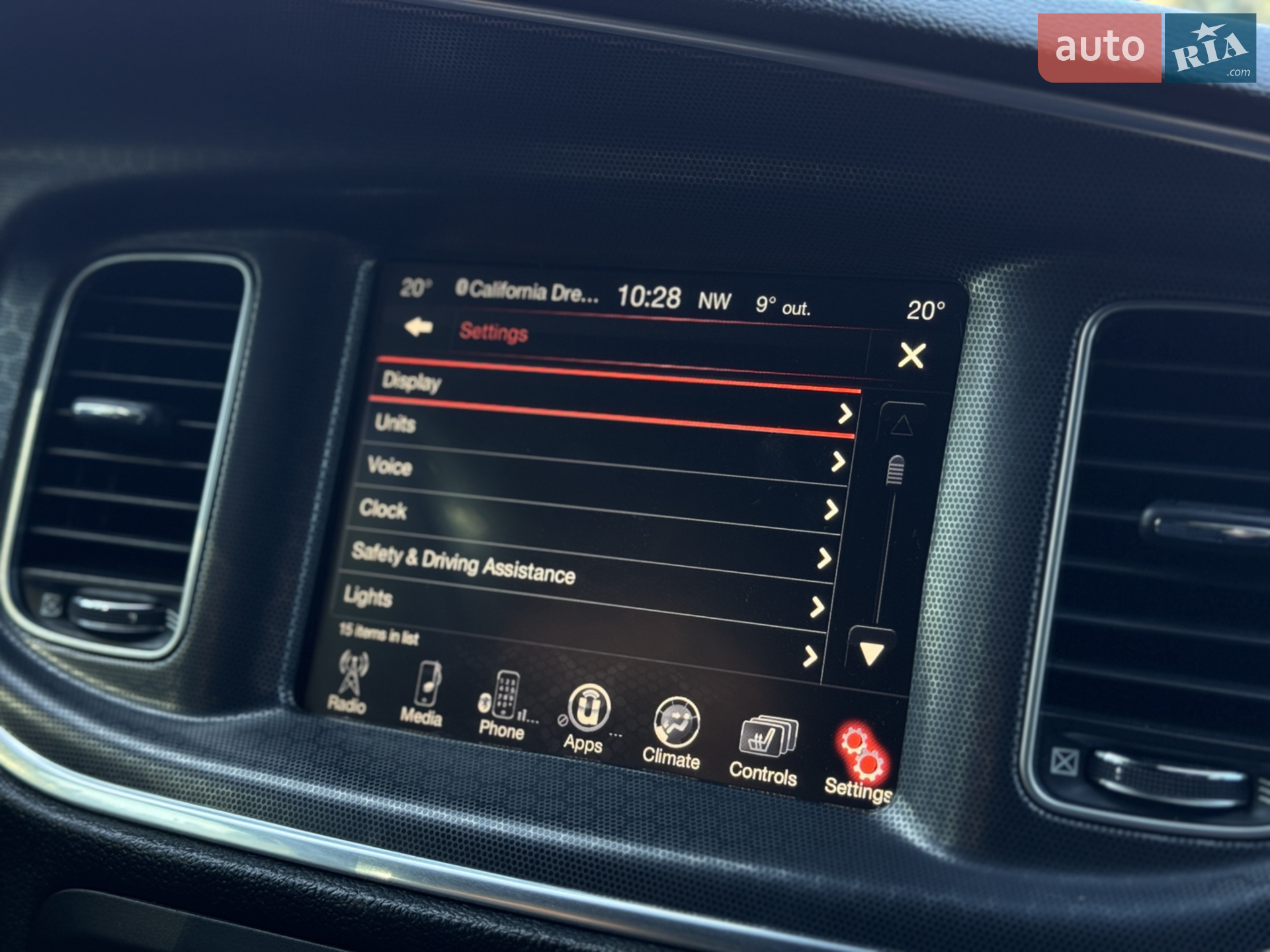 2016 Dodge Charger - мініатюра 58