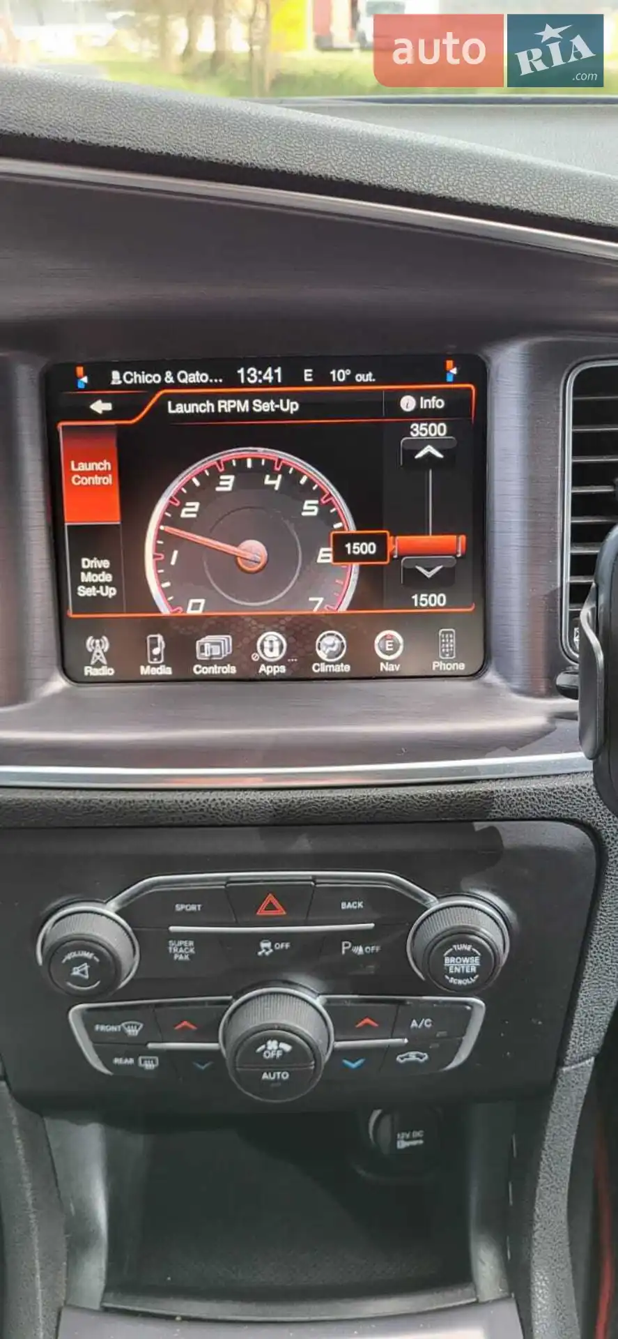 2015 Dodge Charger - мініатюра 24
