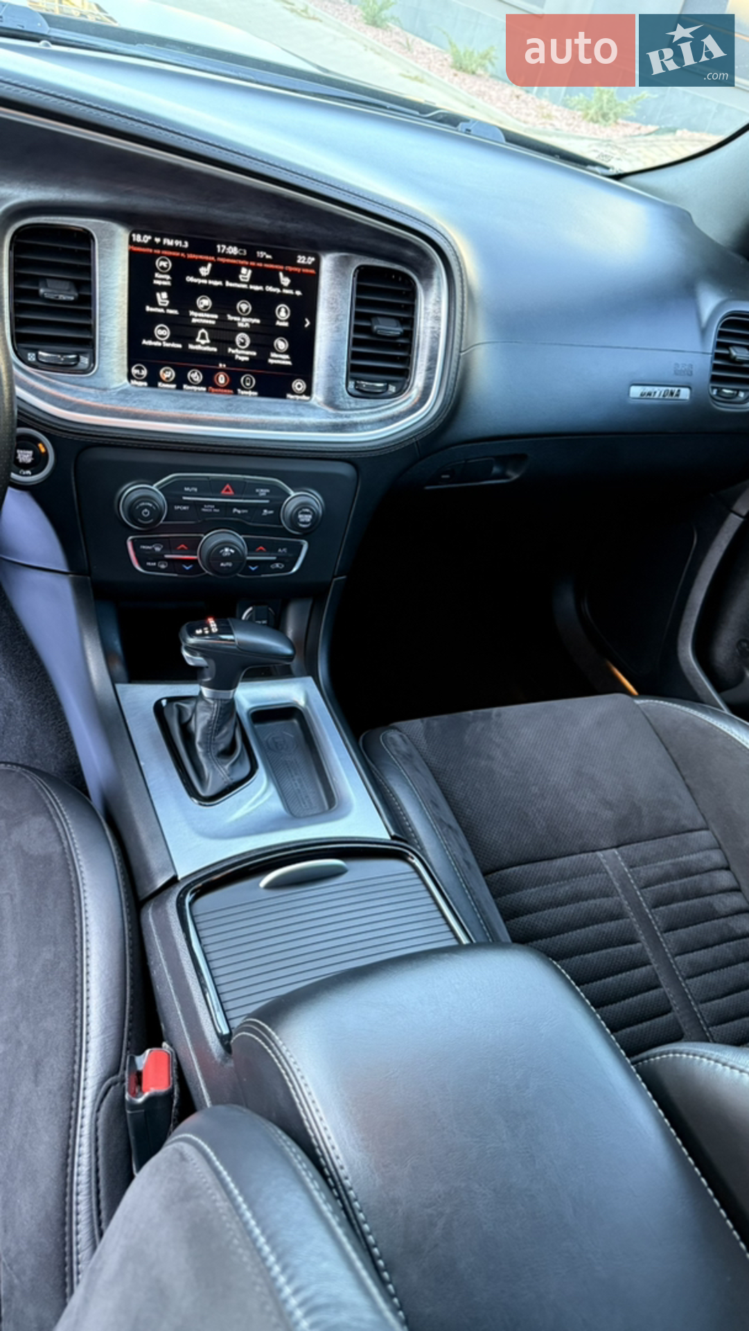 2021 Dodge Charger - мініатюра 34