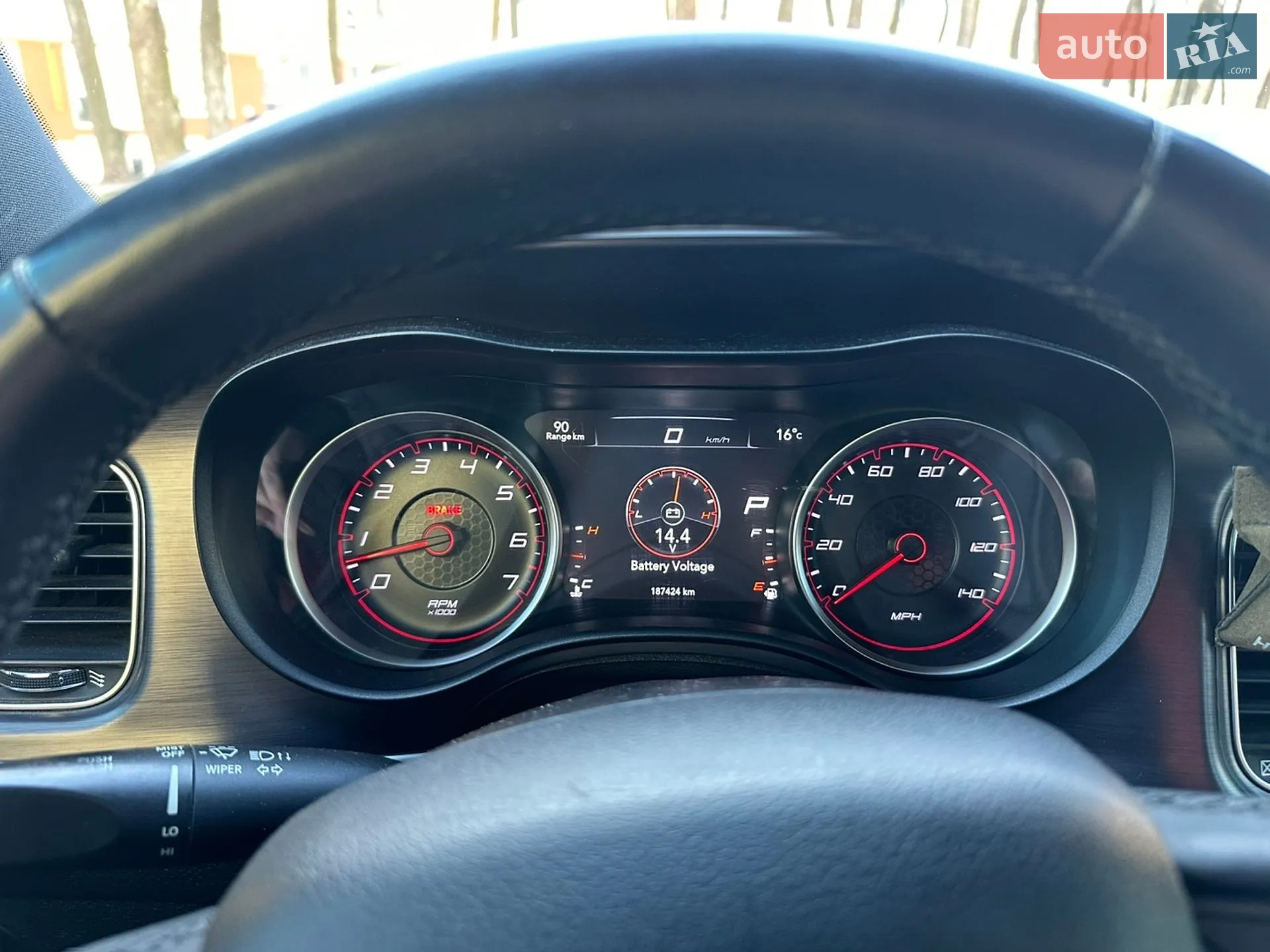 2015 Dodge Charger - мініатюра 40