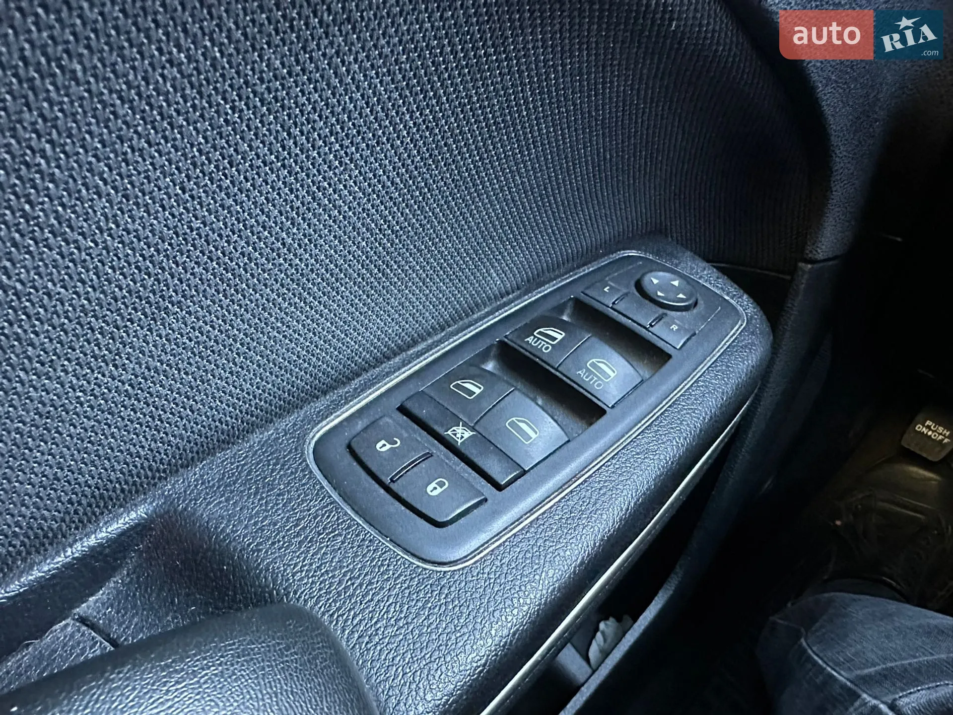 2015 Dodge Charger - мініатюра 42