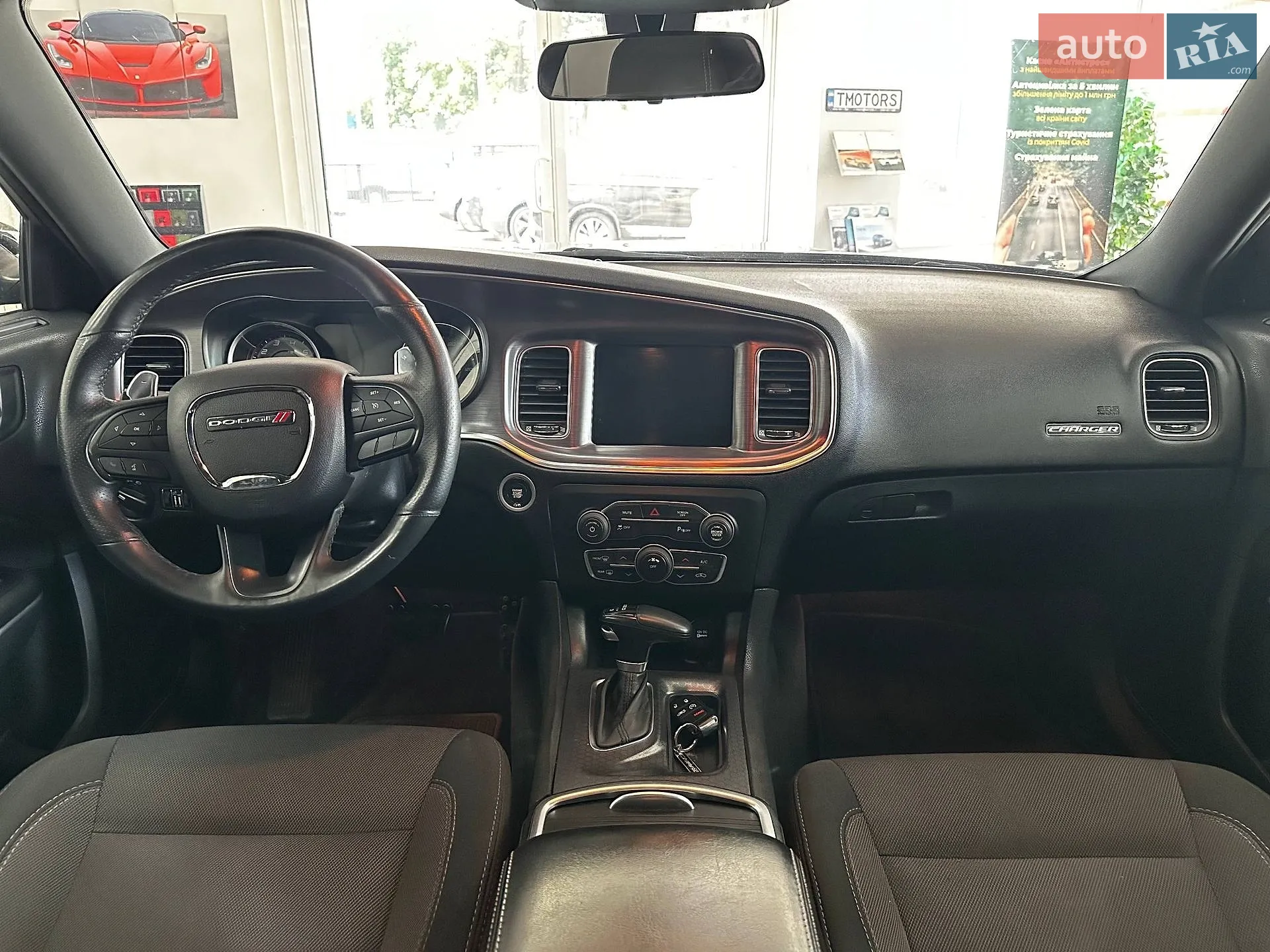 2017 Dodge Charger - мініатюра 24