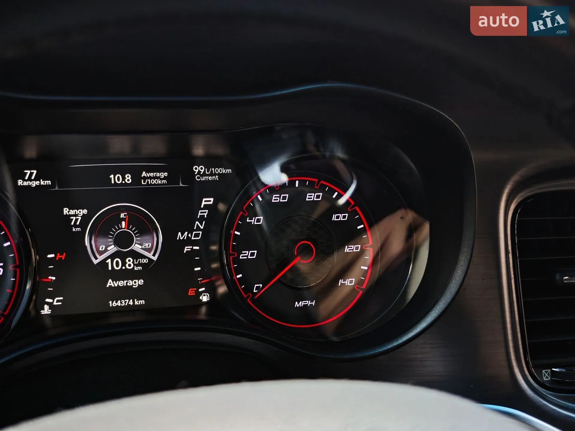 2017 Dodge Charger - мініатюра 36