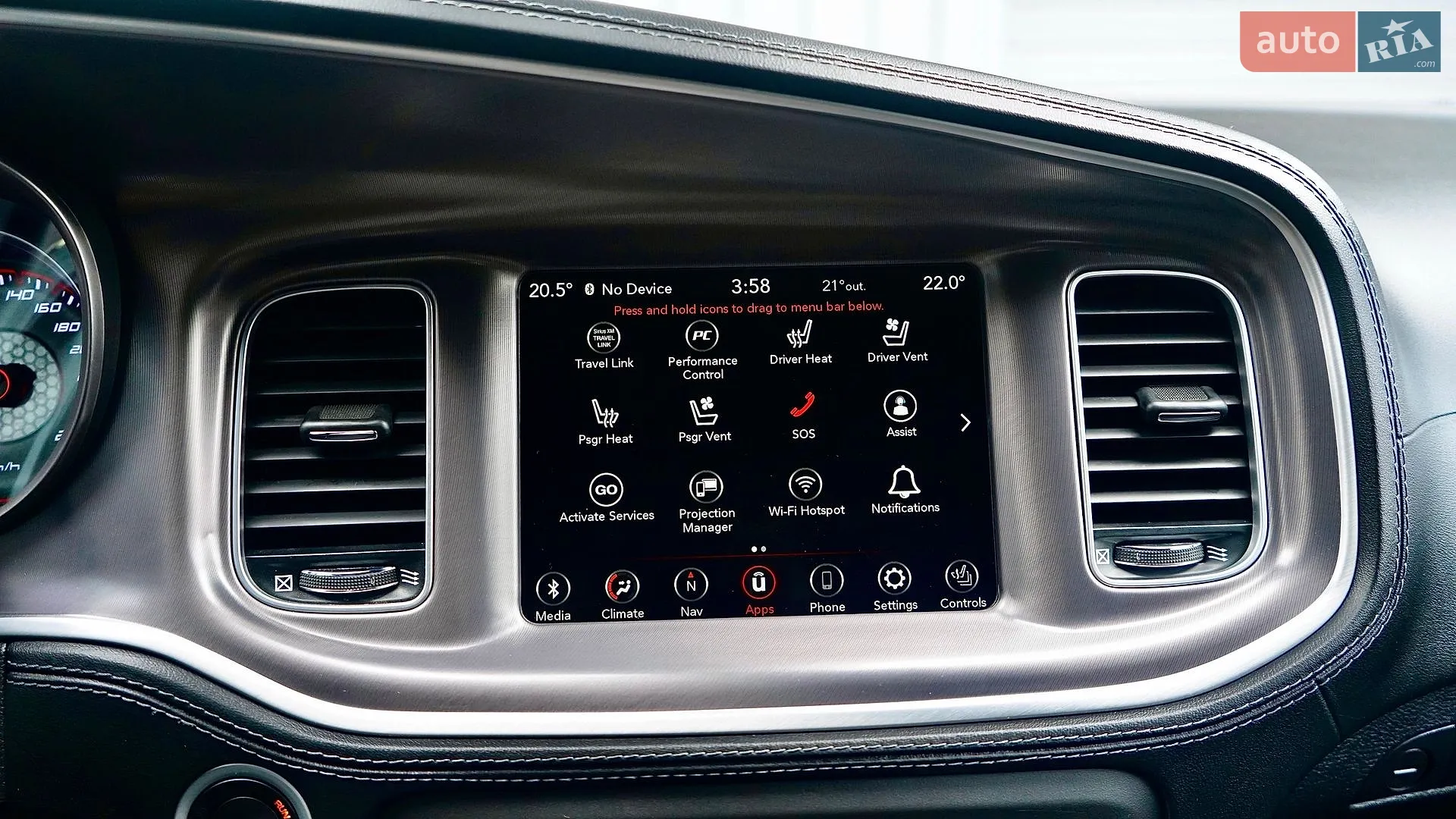 2021 Dodge Charger - мініатюра 19