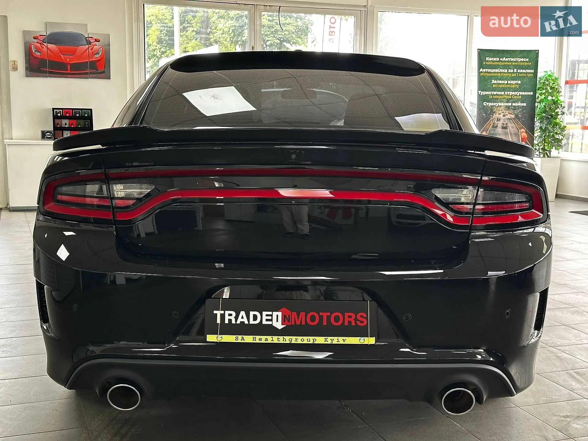 2017 Dodge Charger - мініатюра 8