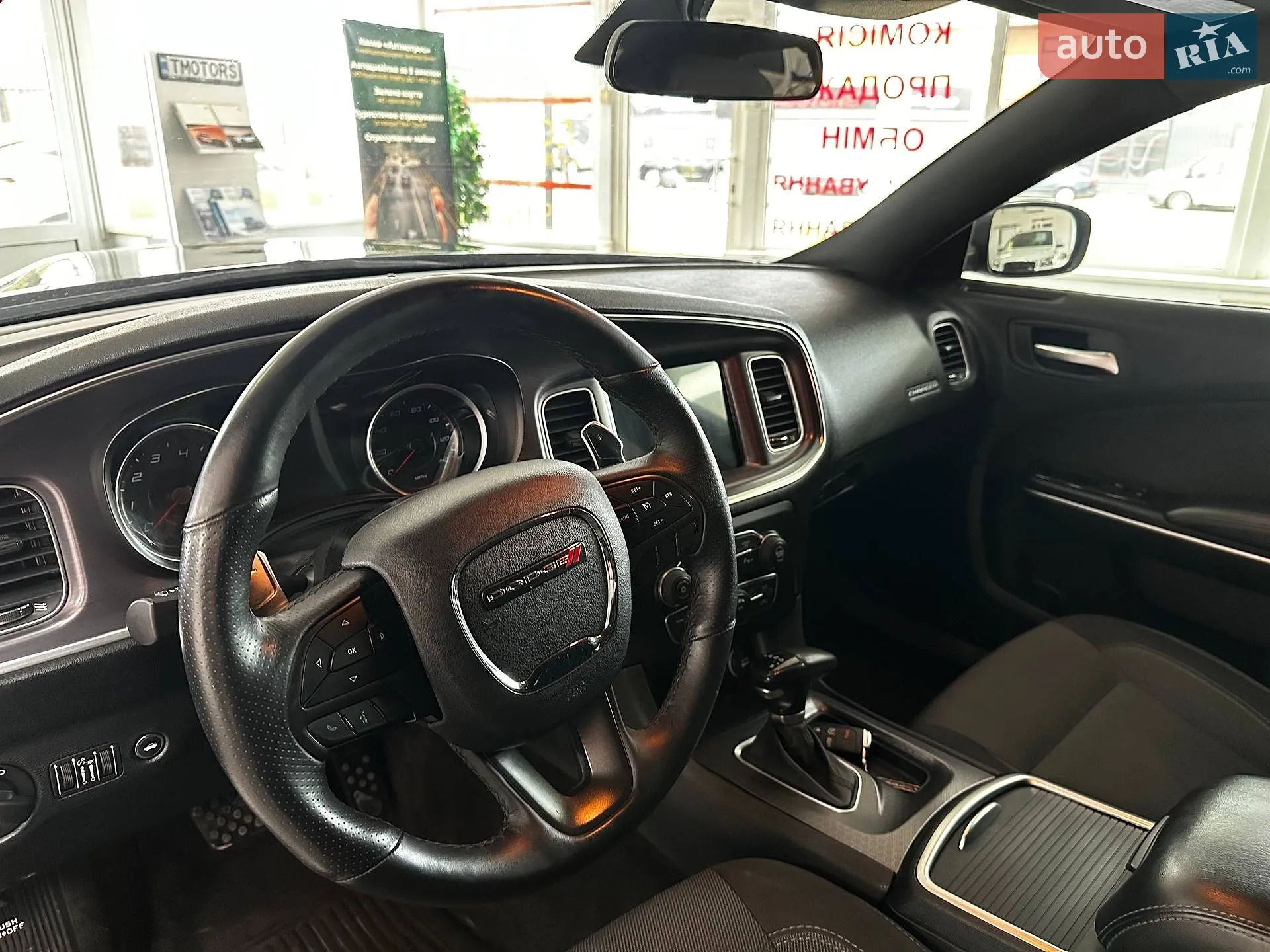 2017 Dodge Charger - мініатюра 16