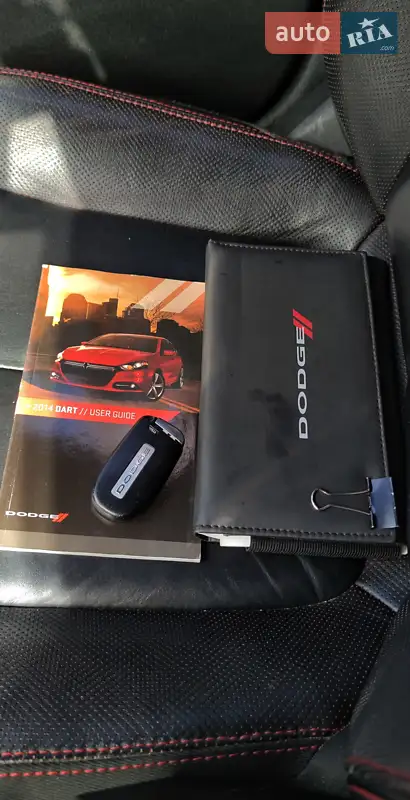 Седан Dodge Dart 2014 в Днепре документ