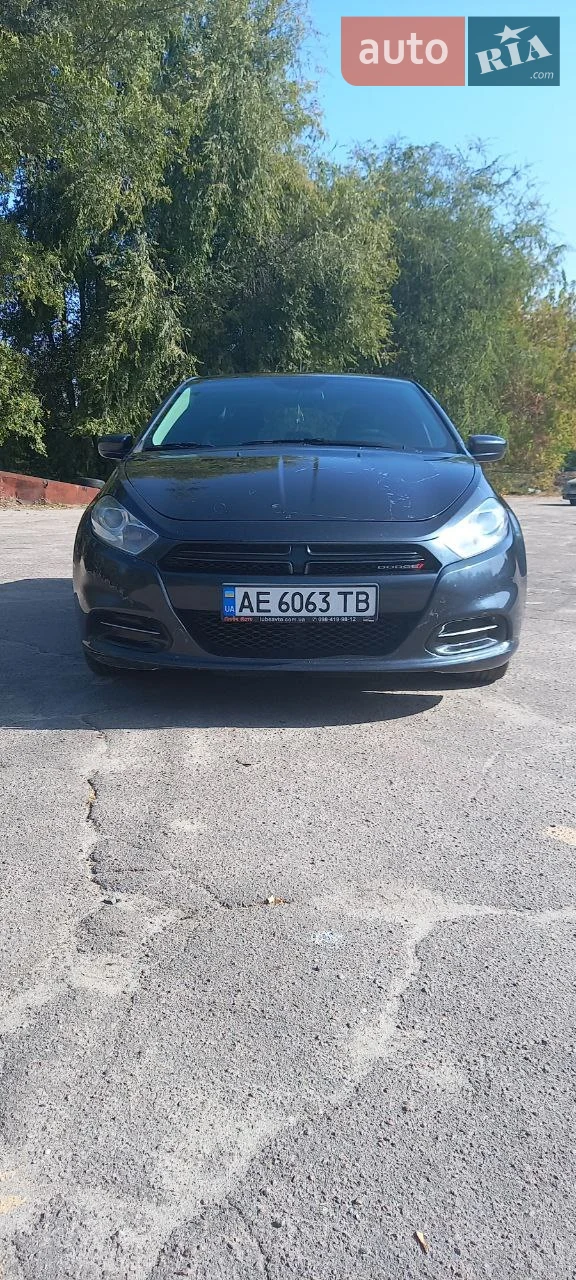 2013 Dodge Dart - мініатюра 25